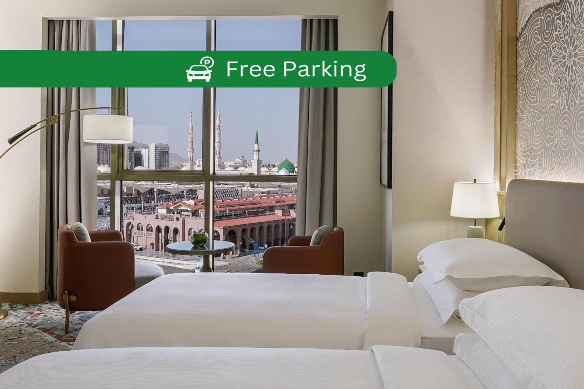 Готель Rotana Al Manakha Madinah Medina Екстер'єр фото